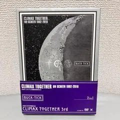 2026年最新】buck-tick climax together 3rdの人気アイテム - メルカリ
