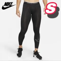ナイキ プロ Dri-FIT ジム トレーニング レギンス　黒 S DD1914