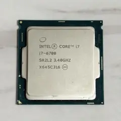 INTEL CORE i7-6700