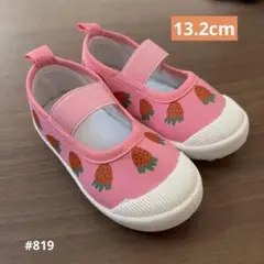 【新品・未使用品】いちご柄 上靴 バレエシューズ 13.2cm