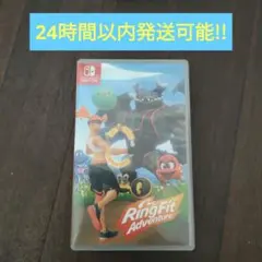 Switch リングフィットアドベンチャー 運動ソフト