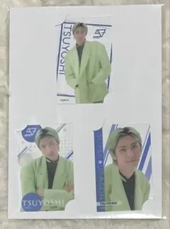 EBiDAN くじ E賞 ビジュアルクリアカード3枚セット 古川毅