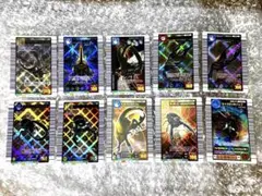 2026年最新】ムシキングカード まとめ売りの人気アイテム - メルカリ