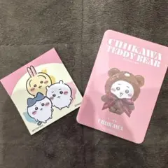 ちいかわ　シール&カード