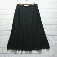 美品 MISSEL ミゼール チュールレース 刺繍 ロングスカート 黒 LLのサムネイル