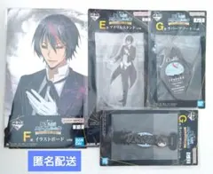 転生したらスライムだった件　一番くじ　ディアブロ　４点セット【匿名配送】