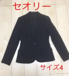 ジャケット スーツ 黒 セオリー 