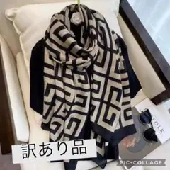 ストール 大判 上品 ブラック 春 薄手 高級感　ショール