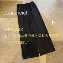 ワイドパンツ　リネンライク　シワになりにくい　ネイビー