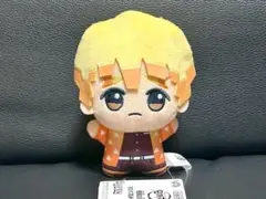鬼滅の刃 ちびぐるみ vol.1 我妻善逸