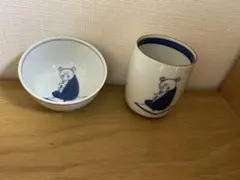 上出長右衛門窯 - メルカリ
