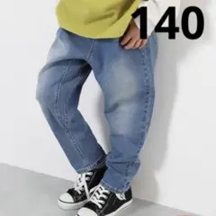 デビロック バルーンデニムパンツ 140