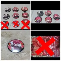 浦島坂田船　となりの坂田。まとめ売り　缶バッジ&法被