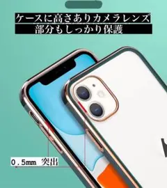iPhone11Promax　ケース バリエーション豊富 SNSで話題中