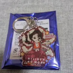 鬼滅の刃☆ニジゲンノモリ　アクリルキーホルダー