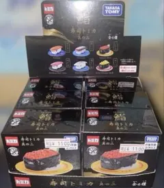 かっぱ寿司 トミカ 4台セット　即購可 かっぱ寿司 トミカ 4台セット 即購可 - メルカリ