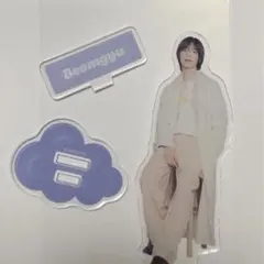 2025年最新】txt アクスタ ボムギュの人気アイテム - メルカリ