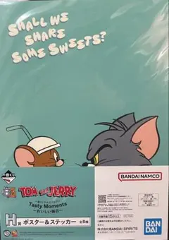 トムとジェリー　一番くじ　H賞　ポスター&ステッカー　トム　ジェリー　タフィー