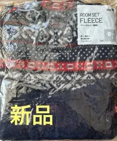 【新品】UNIQLOユニクロ　ボア長袖フリースセット上下　ルームウェア　パジャマ