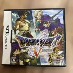 ドラゴンクエストV 天空の花嫁　DSソフト　取説あり