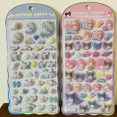 【正規品】コットンパフィーシール　シナモンロール　マイメロディ　クロミ