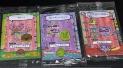 たまごっちのプチプチおみせっちしりーず まとめ売り