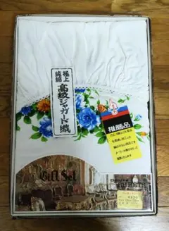 Item thumbnail for item b91d226a-94e6-4904-afba-2c201d3fad52