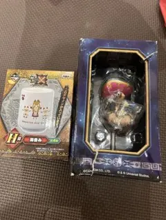 Item thumbnail for item f6c1ea2c-e624-48bf-ada0-280ed1476f32