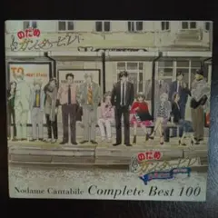 Item thumbnail for item 27e7392a-aa41-400a-ae25-cf8dc295bfcc