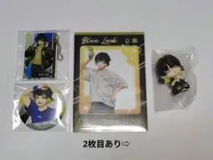 ブルーロック 蜂楽廻 缶バッジ