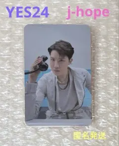 BTS PERMISSION TO DANCE YES24 トレカ　JHOPE