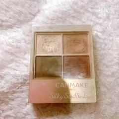 キャンメイク シルキースフレアイズ マットタイプ M02 チャイブリック