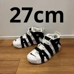 NIKE モアテン ゼブラ　27.0cm
