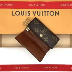 ルイヴィトン ミュルティクレ4 モノグラム 4連キーケース ブラウン