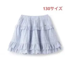 2026年最新】メゾピアノ 120新品の人気アイテム - メルカリ