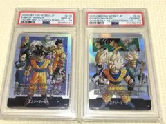 PSA10 エナジーマーカー 2枚セット E-91 E-92 チャンピオンシップ
