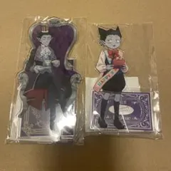 吸血鬼馬上死 德拉魯克 壓克力立牌組