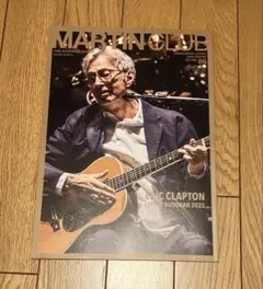 Item thumbnail for item e87957d3-c058-47d1-9442-63bdcdd10198