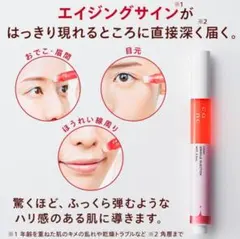 Item thumbnail for item af9f0619-908d-4de3-9722-80cc9817961d