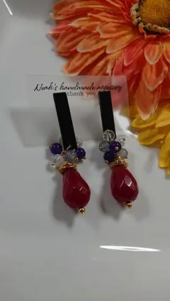 No.197  翡翠雫×ジャラ  ハンドメイドピアス