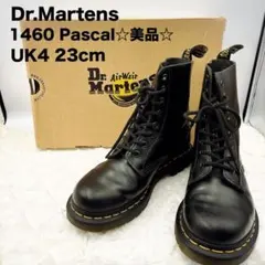 Item thumbnail for item 24fe1f01-dddb-4caf-96d8-2c24d73a04a3