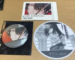 ギヴン展 アニカフェ ぱしゃこれ 村田雨月 購入特典 缶バッジ