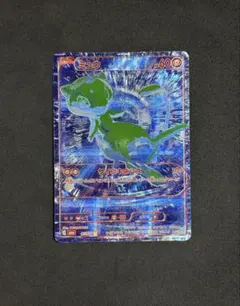 ミュウ MEGA 拡張パック 30th CELEBRATION キラ B/RGB