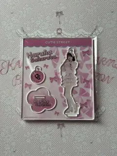 桜庭遥花 アクスタ