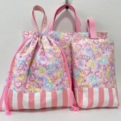レッスンバッグ 上履き入 お着替え袋 ハンドメイド 入園入学セット