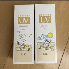 【新品未開封品】DHC パーフェクトUVジェル スヌーピー 2本セットのサムネイル