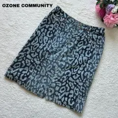 Item thumbnail for item 0c14a4cc-11de-4daf-a254-f8c9444657d7