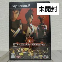 クリムゾンティアーズ【PS2用ゲームソフト】未開封