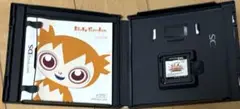 リヴリーガーデン　DS