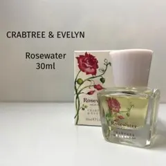 2026年最新】crabtree & evelynの人気アイテム - メルカリ